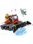 ® City 60222 Kar Ezme Aracı 5