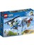 ® City 60207 Gökyüzü Polisi İnsansız Hava Aracı Takibi 3