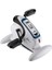 Healtmax Egzersiz Bisikleti (Motorlu) 1
