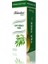 Çay Ağacı Yağı 20 ml 1