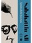 İçimizdeki Şeytan - Sabahattin Ali 1