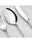 Safir 12 Adet Saten Yemek Çatal 18-10 304 3