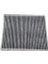 Polen Filtresi Karbonlu 6R0820367 Volkswagen Polo 2010 2015 1