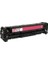 ® for Canon MF633/MF635/LBP611 CRG045 Toner Kırmızı 1