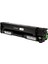 ® for Canon MF732/MF734/MF735/LBP654 CRG046 Toner Siyah 1