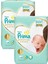 Bebek Bezi Premium Care 1 Beden Yenidogan 60x2 120 Adet 1