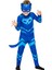 PJ Masks PijaMaskeliler Kedi Çocuk Kostüm 7 - 9 Yaş 1