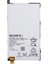 Sony Xperia Z1 Compact Pil 2330 Mah Kutusuz + Ekran Koruyucu 1