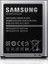 Samsung J3 Batarya Pil 2600 mAh + Ekran Koruyucu 1