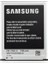 Samsung S3 Batarya Pil EB-L1G6LLU 2100 mAh + Ekran Koruyucu 1