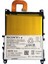 Sony Xperia Z1 Pil 3000 Mah Kutusuz 1