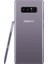 Samsung Galaxy Note 8 Arka Pil Batarya Kapağı 1