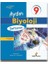 9. Sınıf Biyoloji Defterim 1