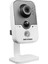 Ds-2Ce38D8T-Pır 2Mp Hd-Tvı 1