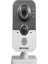 Ds-2Ce38D8T-Pır 2Mp Hd-Tvı 2