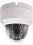 AV-DS2CD2110F-I 1.3 MP 2.8 mm Sabit Lens IP Dome Kamera 1