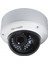 AV-DS2CD2110F-I 1.3 MP 2.8 mm Sabit Lens IP Dome Kamera 5