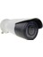 Ds 2Cd2642Fwd Izs 4Mp 2.8 12Mm Motorize Varifocal 30Mt Blc D Wdr 3D Dnr IP66 Poe Onvıf H.264 H.264+ Mjpeg Metal K 1