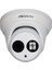 Ds 2Cd2325Fwd I 2Mp 2.8Mm 30Mt Blc, Roı, 3D Dnr IP67 Poe Onvıf Metal Kasa IP Dome Kamera 1