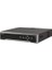 Ds 7716Nı K4 16 Kanal Vga Hdmı 1920X1080 Real Time Nvr Kayıt Cihazı 1