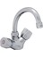 Eca Pınar Lavabo Bataryası 102108555 E.C.A. 1