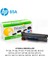 HP LaserJet Pro M1130, 85A CE285A Siyah Muadil Toner 2