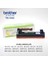 Brother DCP 1612, TN 1040 Siyah Muadil Toner Kartuşu 2