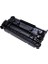 TNR HP 26A / CF226A Muadil Toner 1