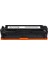 Canon MF623cn MF628cw MF8230 MF8280Cw uyumlu Siyah Muadil Toner Kartuş CRG-731bk 1