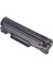 Canon LBP151DW/MF231/MF237 Muadil Toner CRG-737 1