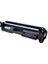 M130A M130nw M130fn M130fw 17A uyumlu ÇİPLİ Muadil Toner Kartuş 1