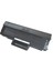 Samsung Xpress SL-M2020, M2020W uyumlu Muadil Toner D111S 1