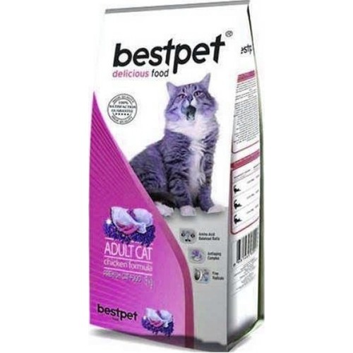 BestPet Selection Tavuklu Yetişkin Kedi Maması 1 Kg Fiyatı