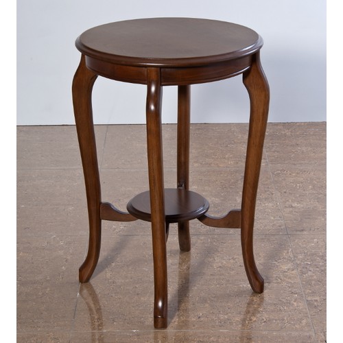 Levent Mobilya Akvarlı 790 Yuvarlak Yan Sehpa Ceviz Fiyatı Levent Mobilya Akvarlı 790 Yuvarlak Yan Sehpa Ceviz Fiyatı