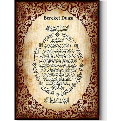 Desenlio Bereket Duası Kanvas Tablo Fiyatı Taksit Seçenekleri