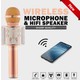 WS-858 Profesyonel Ses Kaydı Yapabilen Karaoke Mikrofon WS858 Rose Gold