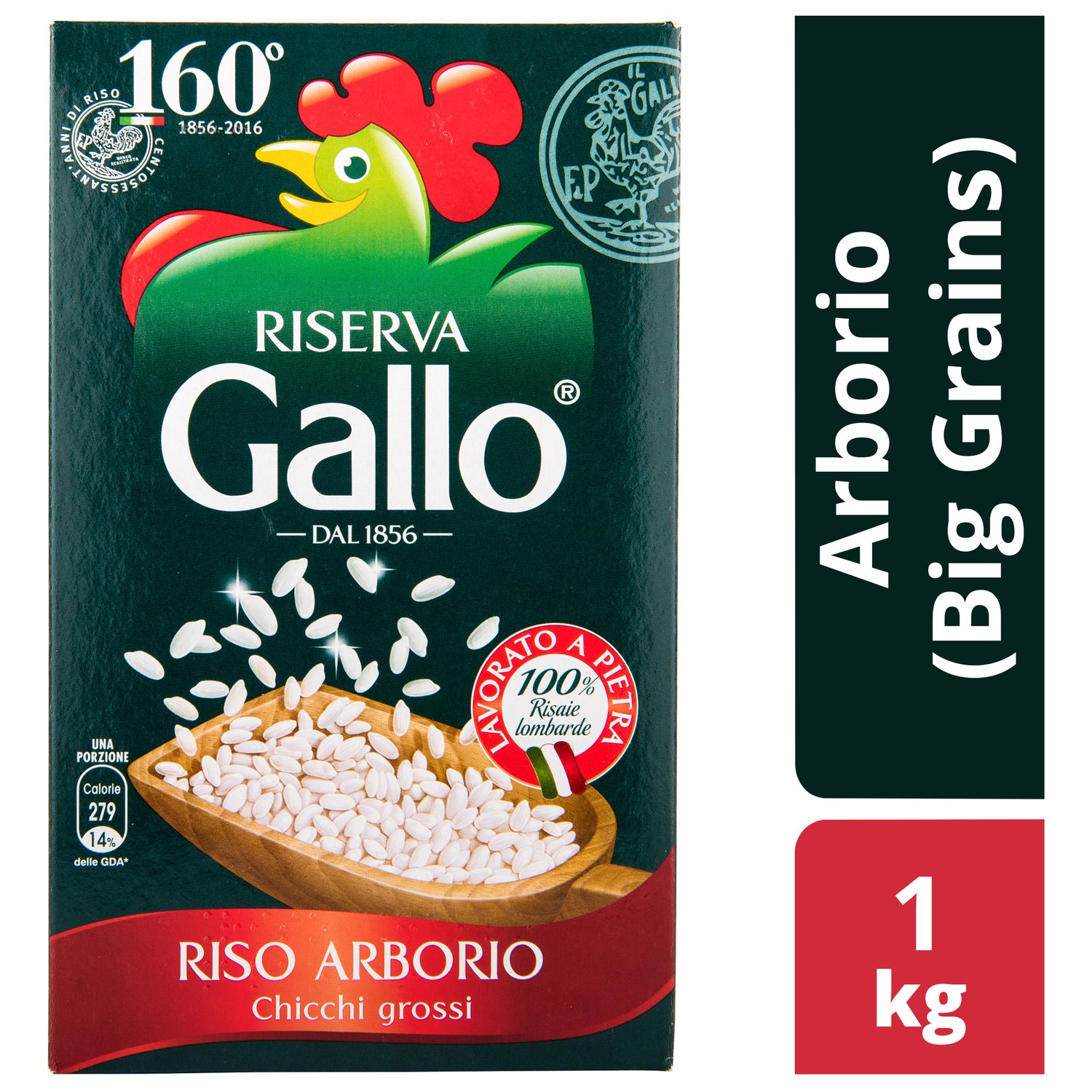 Riserva Gallo Food Service Arborio Pirinci 1 kg Fiyatı