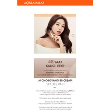 Missha MISA Cho Bo Yang BB Cream SPF30 (No.21/Natural Beige) 50ml