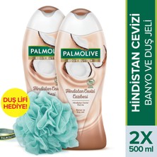 Palmolive Body Butter Hindistan Cevizi Cazibesi Banyo ve Duş Jeli 500 ml x 2 Adet + Duş Lifi