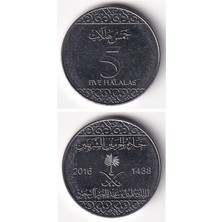 Benim Koleksiyonum Suudi Arabistan, 5 Halala 2016, Çil Eski Madeni Para