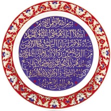 Kütahya Porselen El Dekoru 25 cm Duvar Tabapı 033115