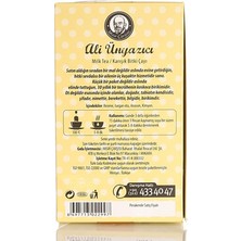 Ali Ünyazıcı Milk Tea 20 Adet