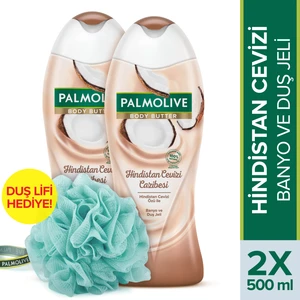 Body Butter Hindistan Cevizi Cazibesi Banyo ve Duş Jeli 500 ml x 2 Adet + Duş Lifi