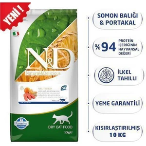 N-D Düşük Tahıllı Somon Balıklı ve Portakallı Kısırlaştırılmış Yetişkin Kedi Maması 10 kg