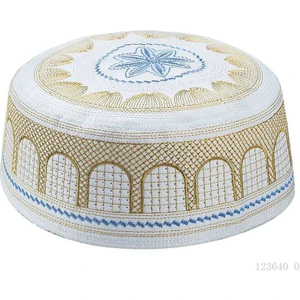 Erkekler Için Pamuk Nakışlı Namaz Şapkası - Sarı (Yurt Dışından)
