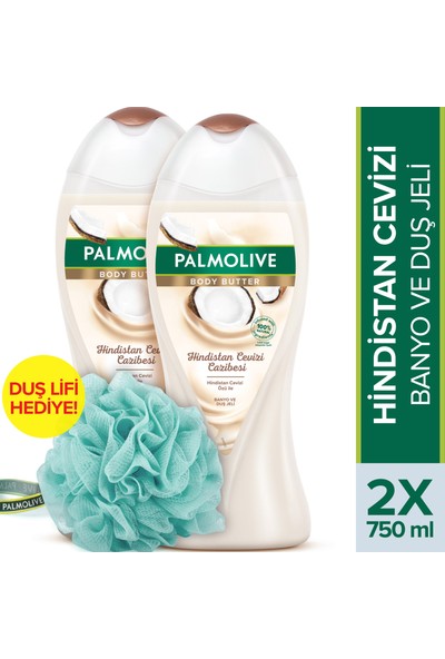Palmolive Body Butter Hindistan Cevizi Cazibesi Banyo ve Duş Jeli 750 ml x 2 Adet + Duş Lifi Hediye