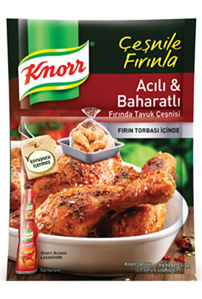 Billur Knorr Tavuk Çeşnisi Acılı-Baharatlı 35GR x 12 Adet