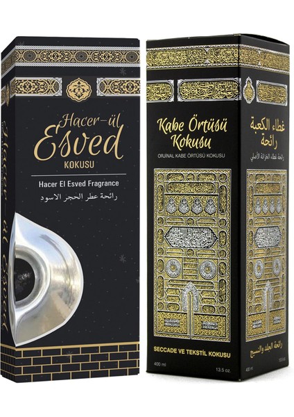 Hacerül Esved ve Kabe Örtüsü Kokusu Sprey 400 ml