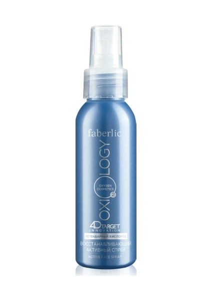 Oxıology Serisi Yenileyici Aktif Yüz Spreyi 100 ml