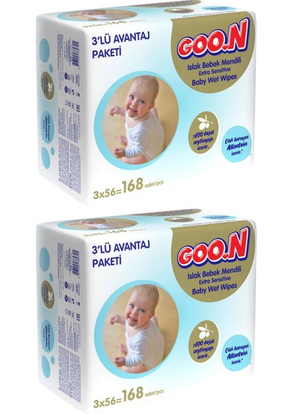 Islak Havlu Mendil 56 Yaprak Sensitive Hassas Cilt 6 Lı Set (2pk*3) 336 Yaprak
